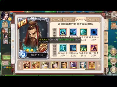 视频封面