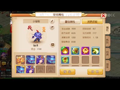视频封面