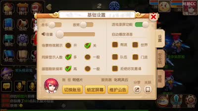 视频封面