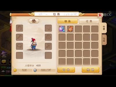 视频封面