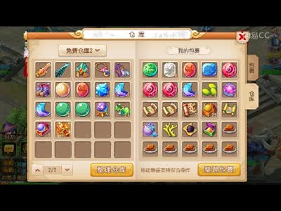 视频封面