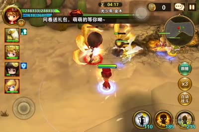 视频封面
