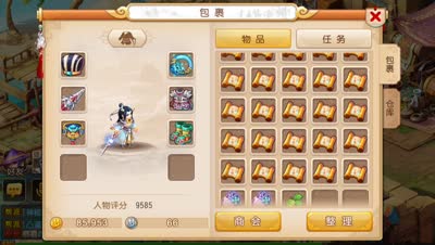 视频封面