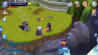 视频封面
