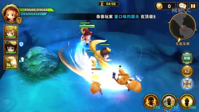 视频封面
