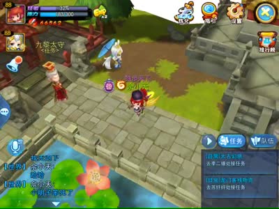 视频封面