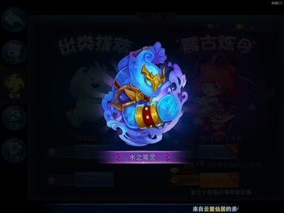 视频封面