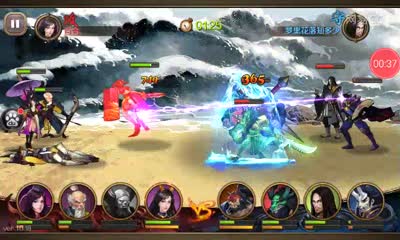 视频封面