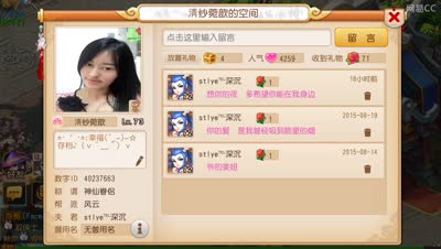 视频封面
