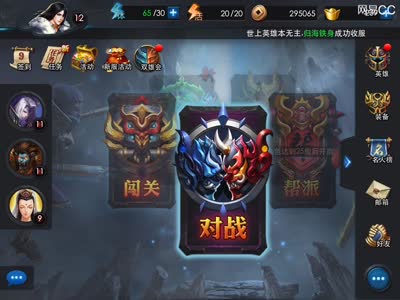 视频封面