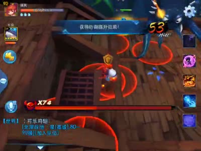 视频封面