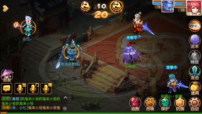 视频封面