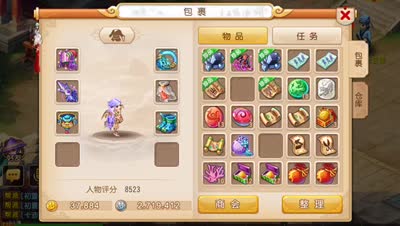 视频封面