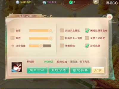 视频封面