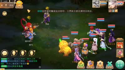 视频封面