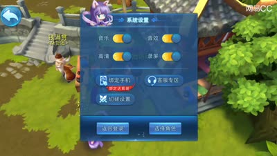 视频封面