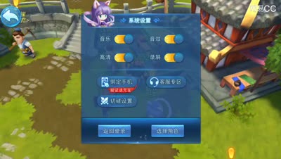 视频封面