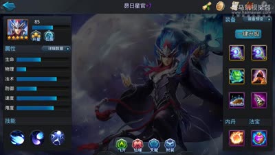 视频封面