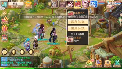 视频封面