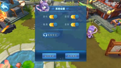 视频封面