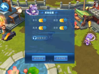视频封面