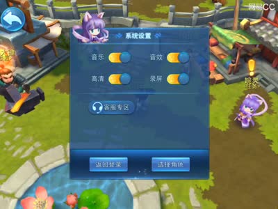 视频封面