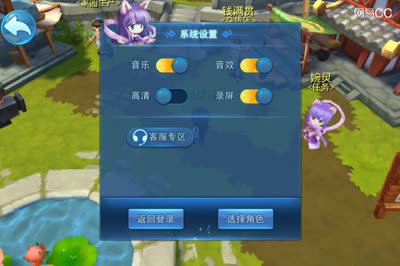 视频封面