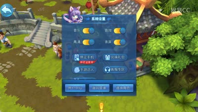 视频封面