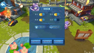 视频封面