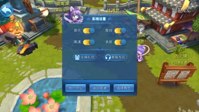 视频封面