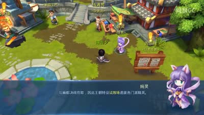 视频封面