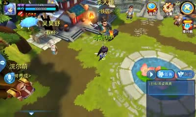 视频封面