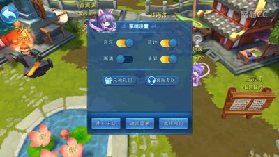 视频封面