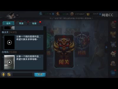 视频封面