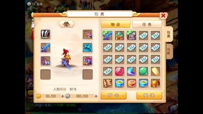 视频封面