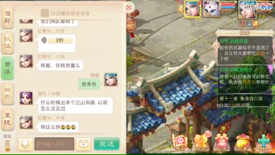 视频封面