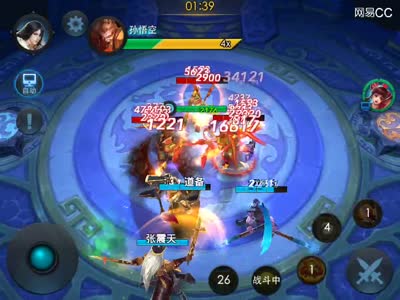 视频封面