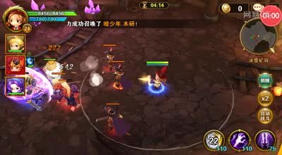 视频封面