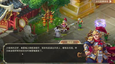 视频封面
