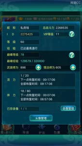 视频封面