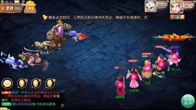视频封面