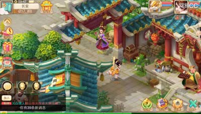 视频封面