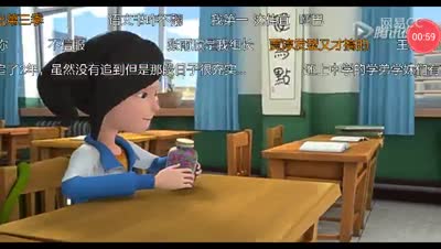 视频封面