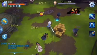 视频封面