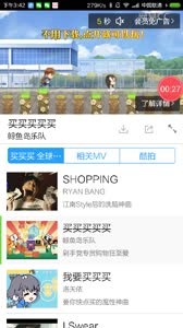 视频封面