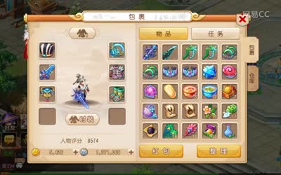 视频封面