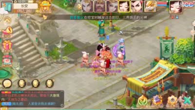 视频封面