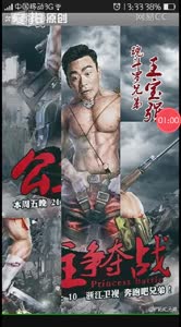 视频封面