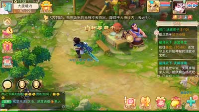 视频封面