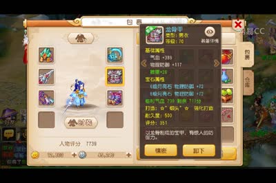 视频封面